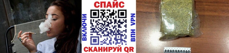 магазин Урус-Мартан Бутират бутандиол