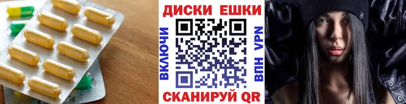 ЭКСТАЗИ Philipp Plein  Урус-Мартан 