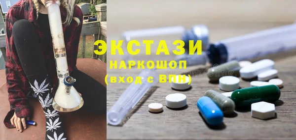 ALPHA PVP Аркадак