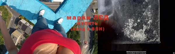 Альфа ПВП Арсеньев