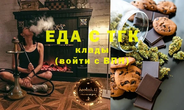 хмурый Армянск