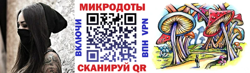 Галлюциногенные грибы MAGIC MUSHROOMS  KRAKEN вход  Урус-Мартан 